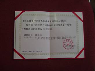 同济大学毕业条件
