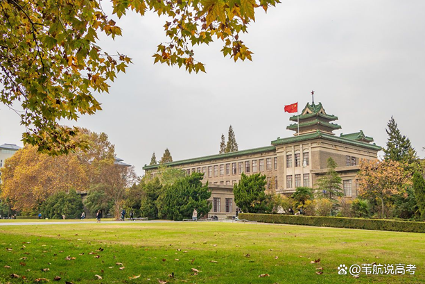 南京农业大学园艺学院