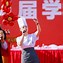 首都医科大学毕业证图片