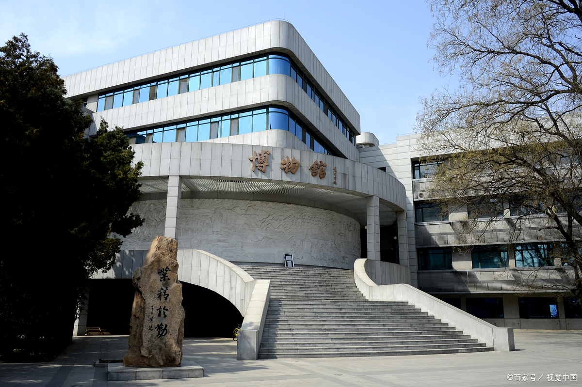 首都医科大学校长