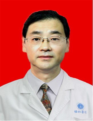 华中科技大学文凭查询