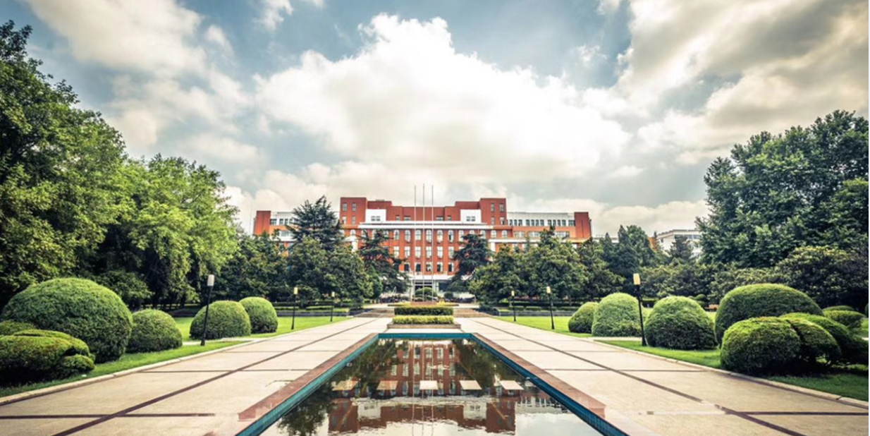 中国科学技术大学排名全国第几