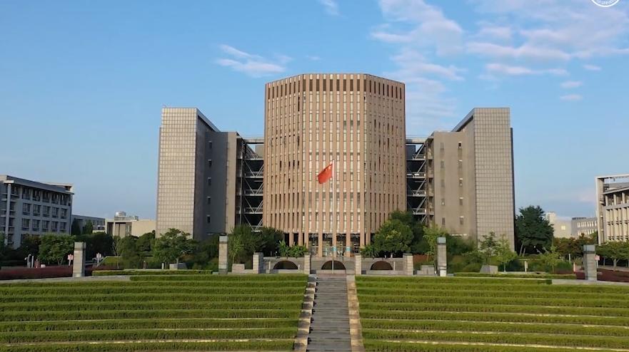 安徽大学校长