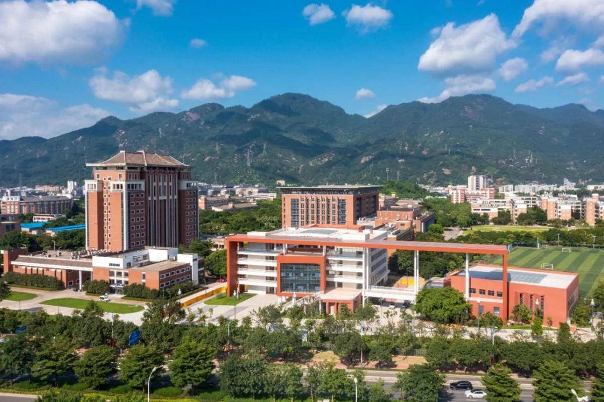 福建师范大学地理科学学院