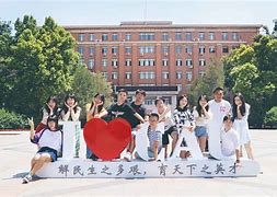 中国农业大学文凭报考条件