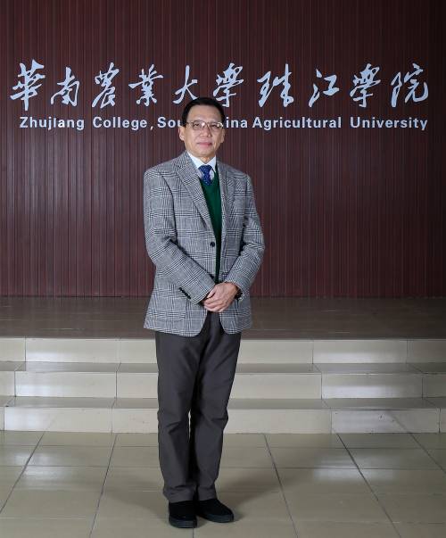 华南农业大学文凭认可度