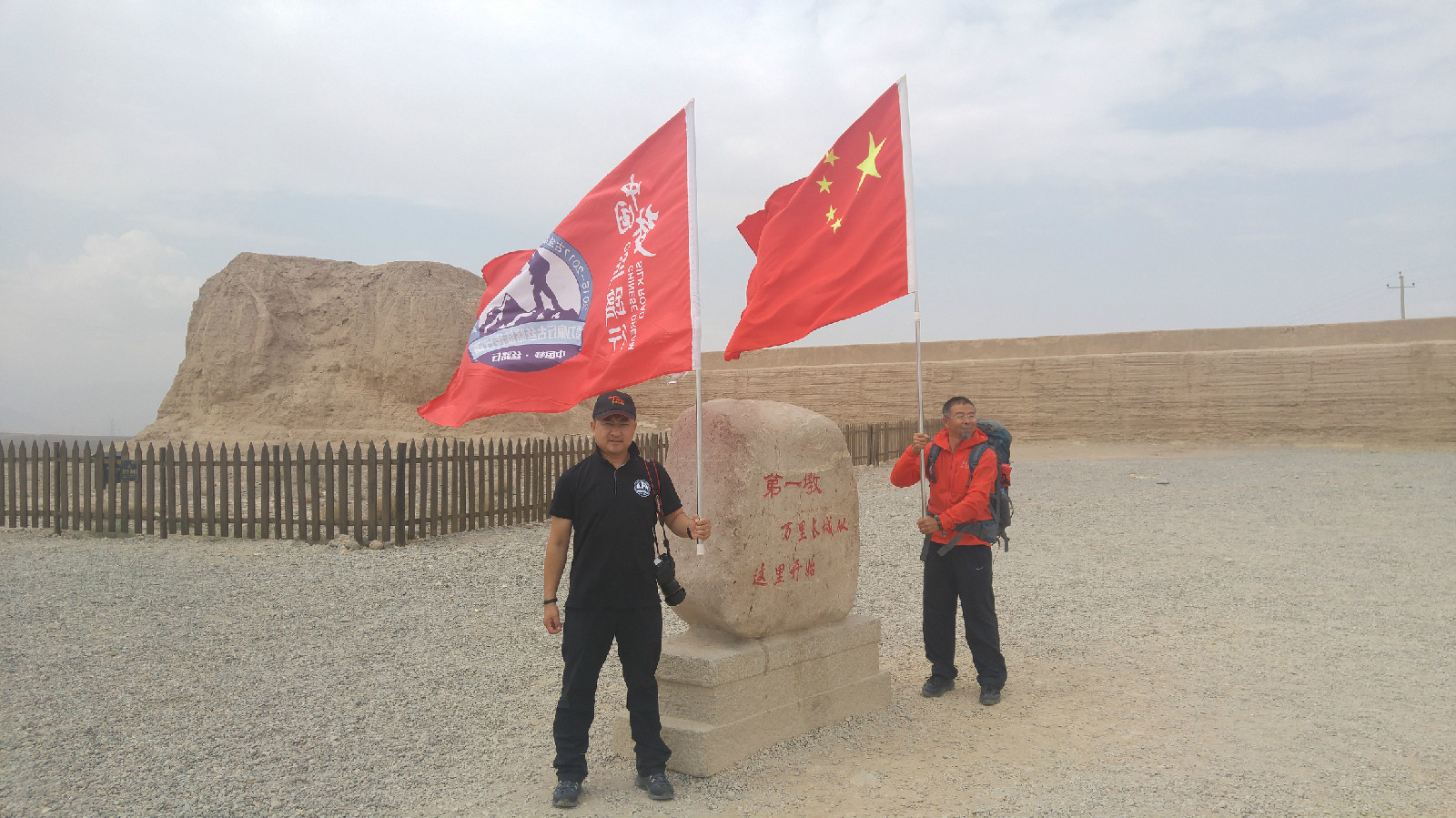 东北师范大学较高收费毕业证一样吗