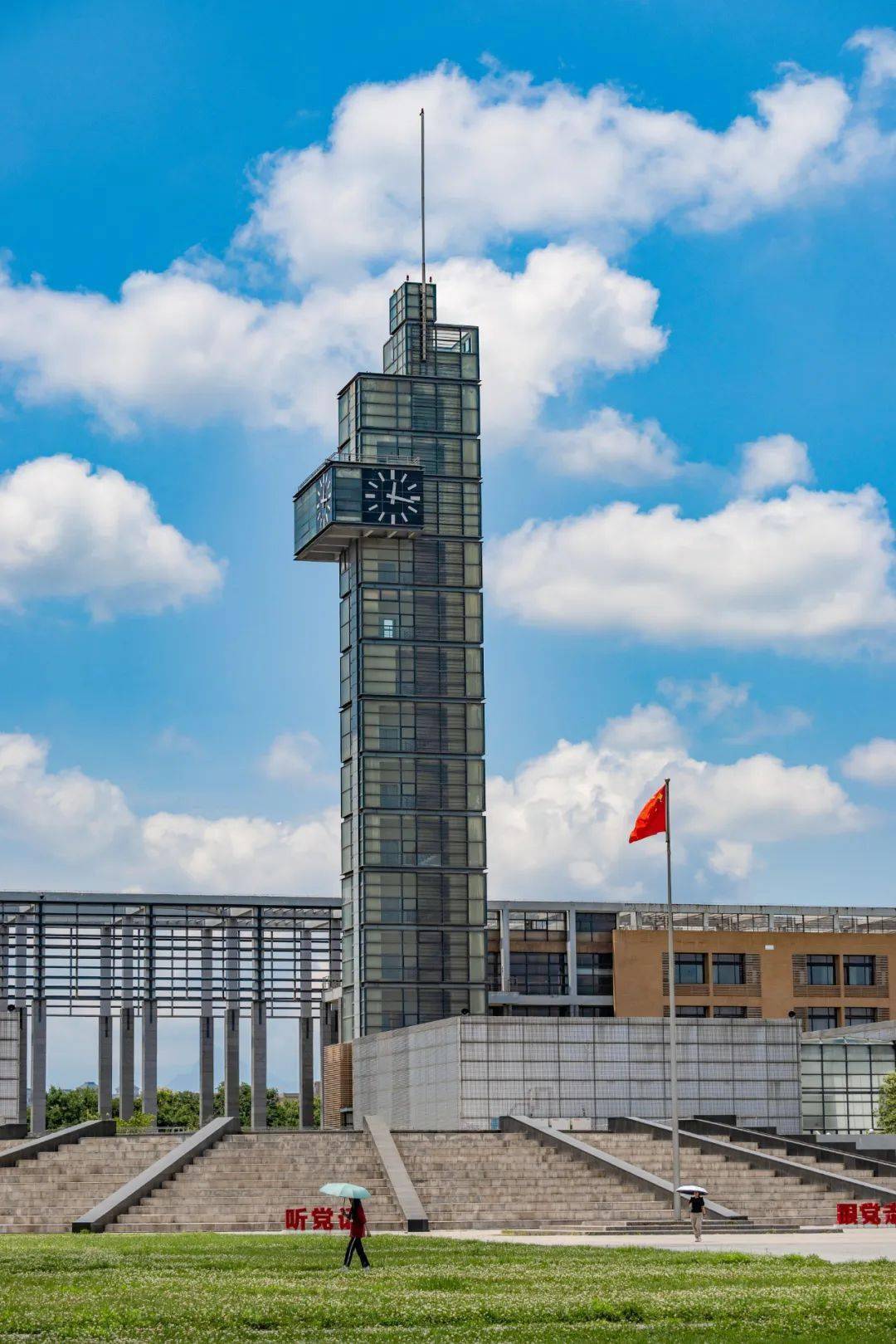 西安电子科技大学地址