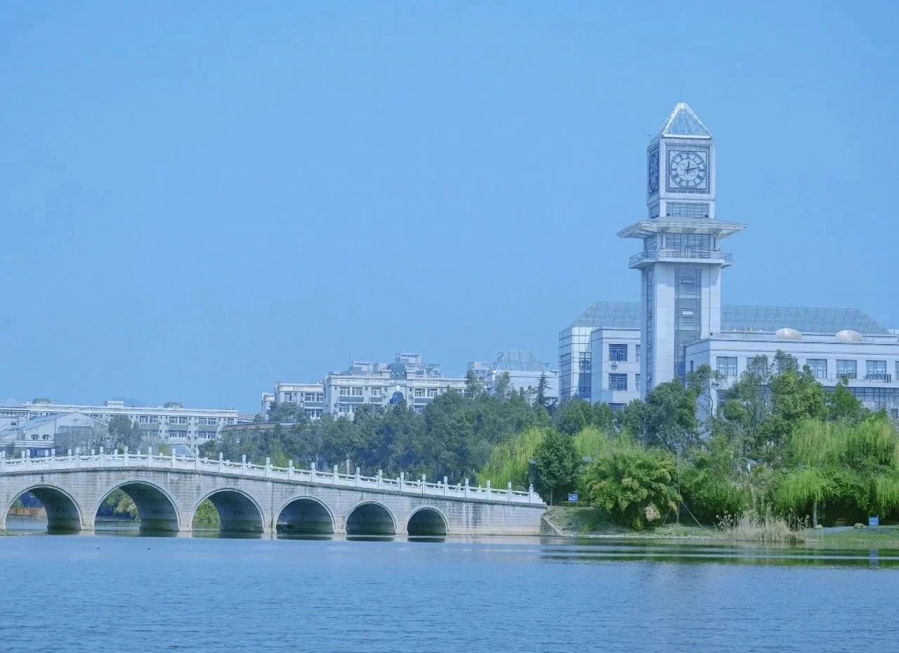 中南财经政法大学录取分数线2024