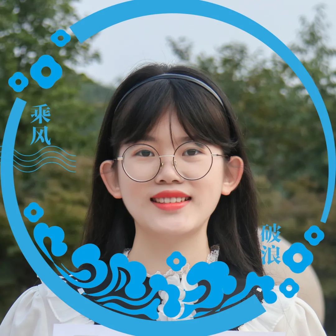 中国海洋大学毕业证查询