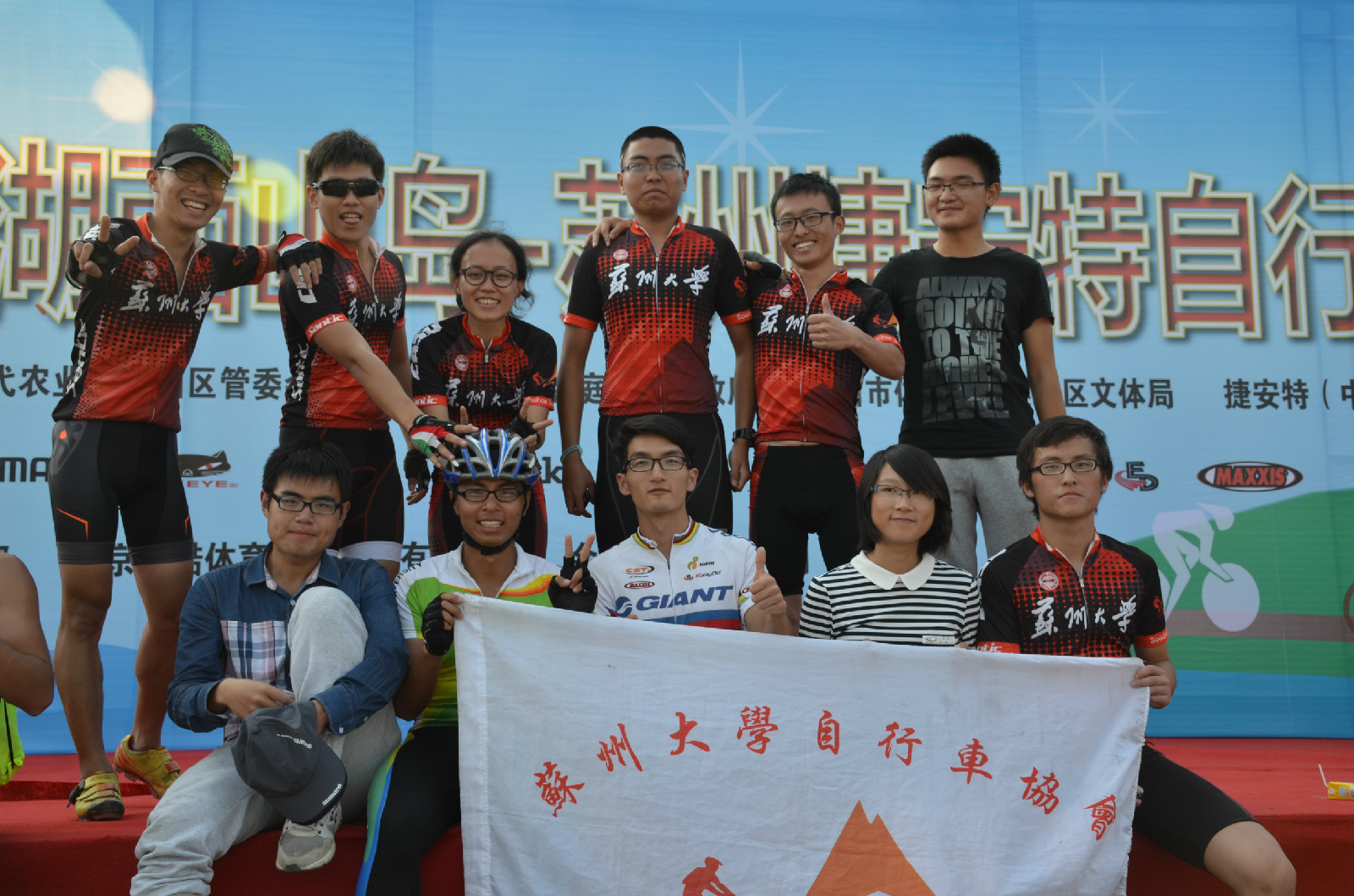 东南大学毕业证