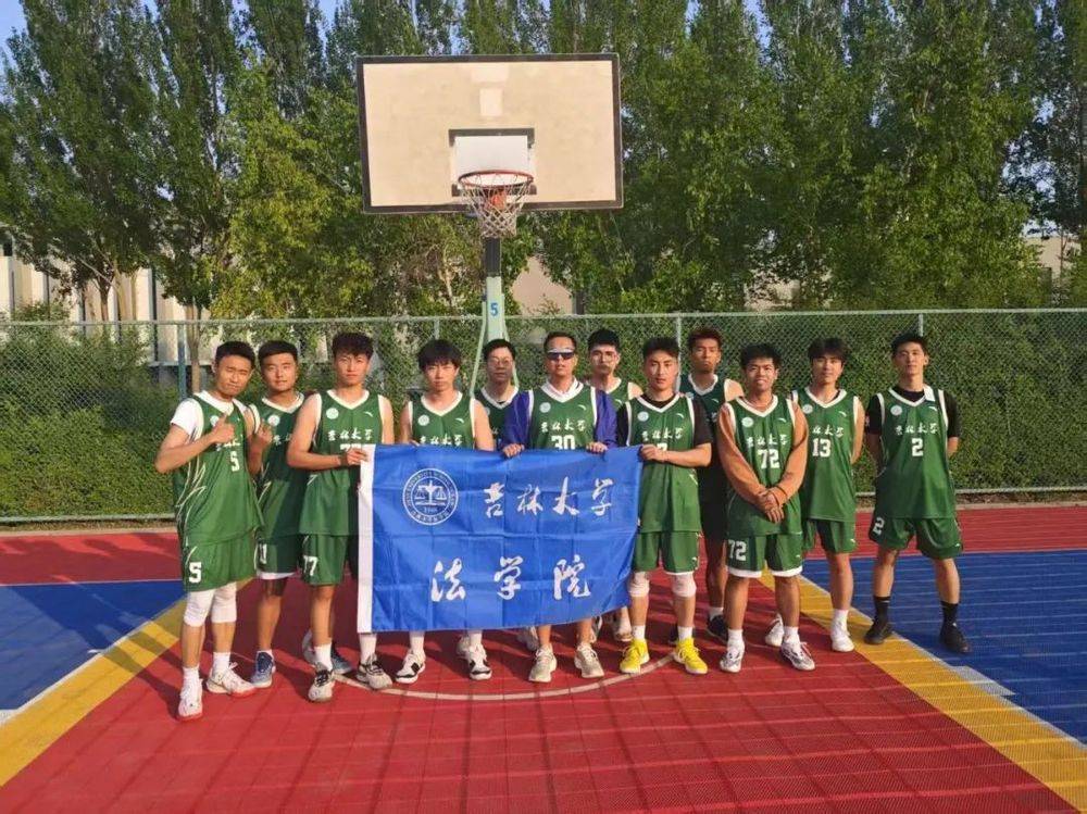 吉林大学文凭含金量