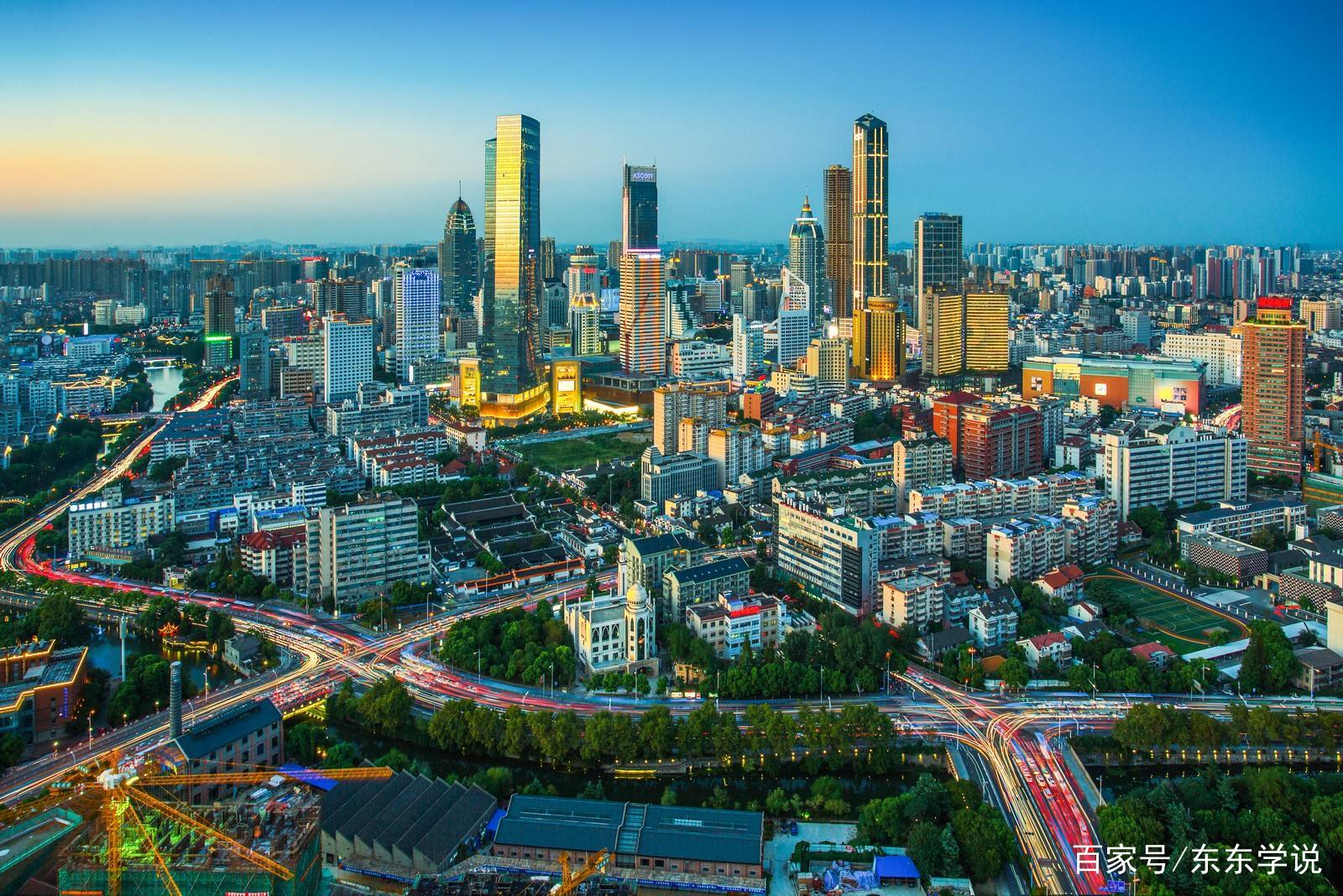 东南大学录取分数线2024