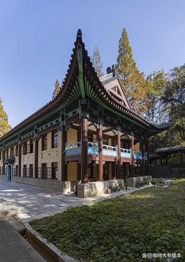南京师范大学2025年录取分数线