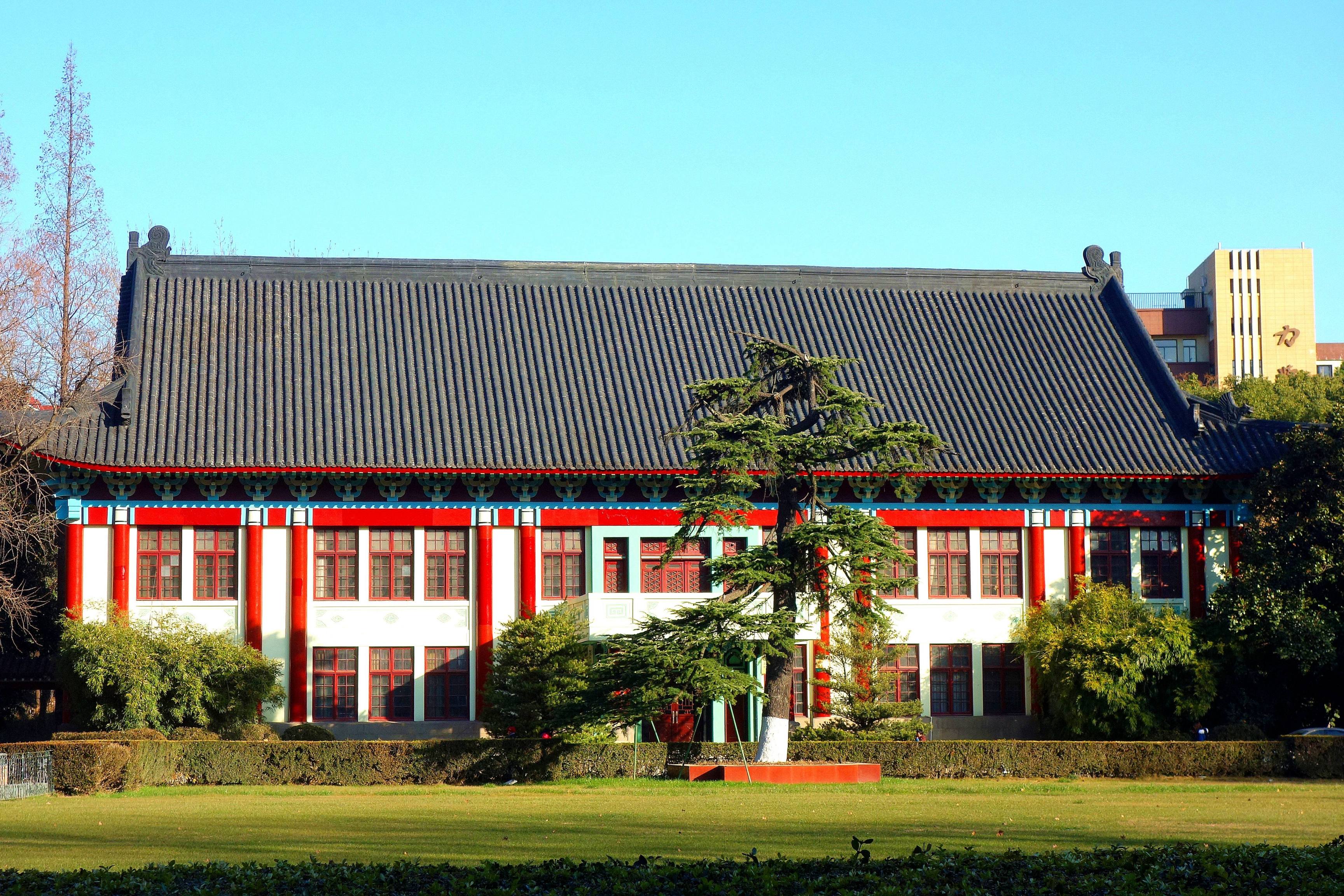 南京师范大学2025年录取分数线